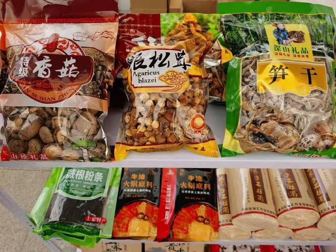 第84届山东省糖酒会开幕 石柱特色农产品精彩亮相