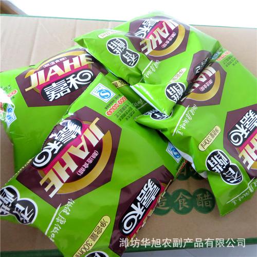 潍坊华旭农副产品